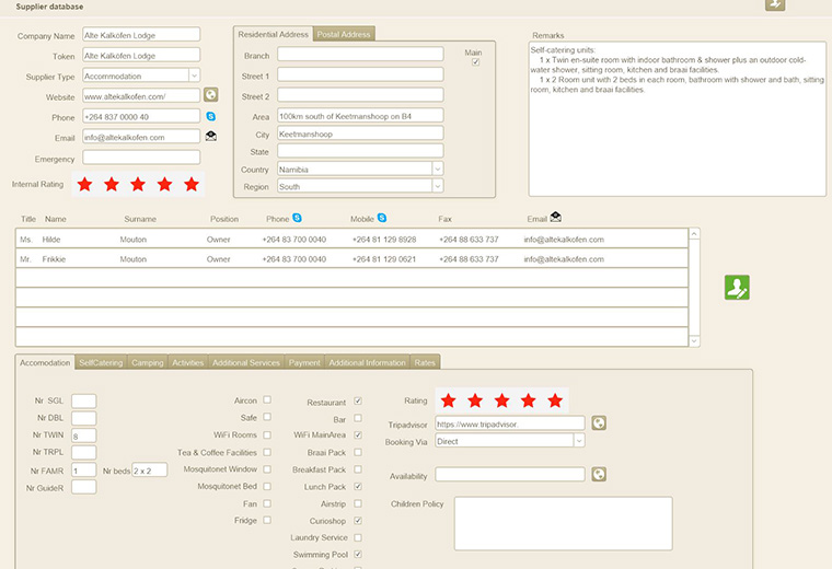 Screenshot suppliers database